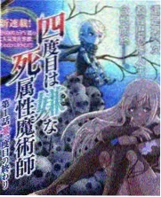 民国风格街区外立面，老式招牌与有轨电车造型装置